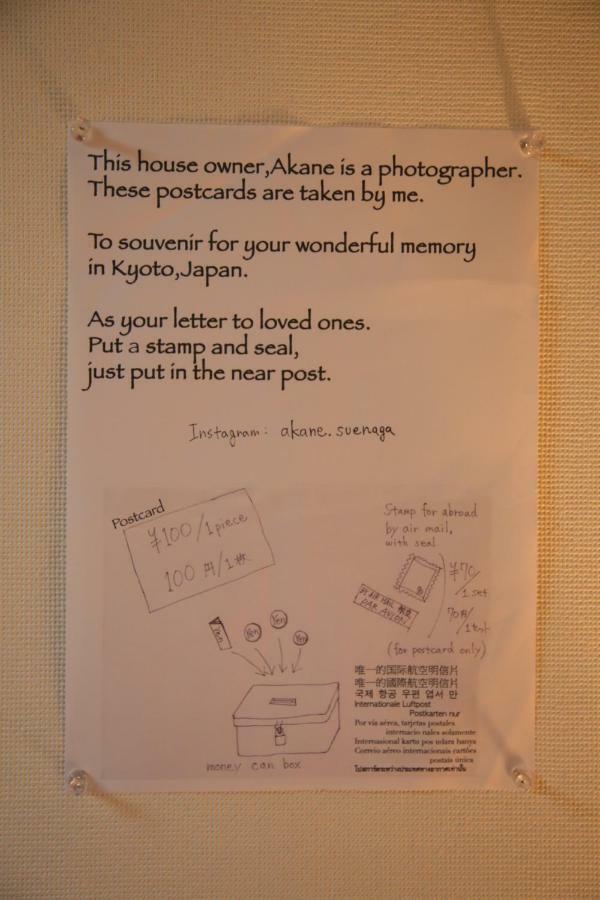 Kyoto Home Higashikujo Εξωτερικό φωτογραφία